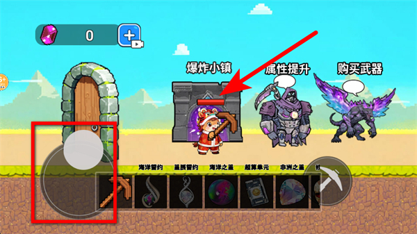 ����С��