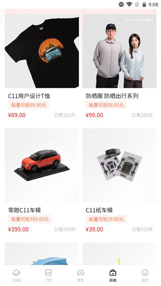 �����ֻ�������