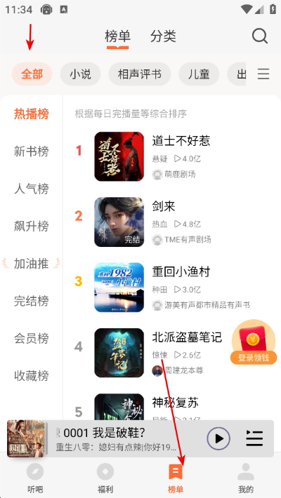 ��������߼���