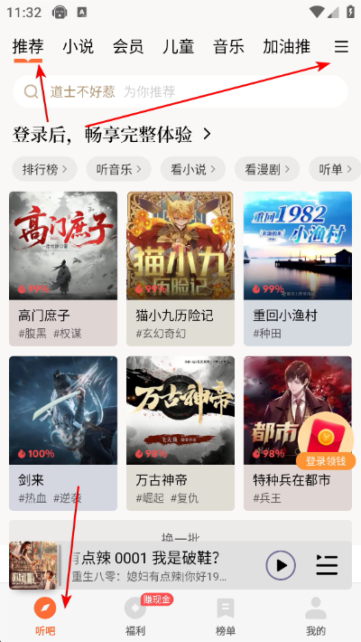 ��������߼���