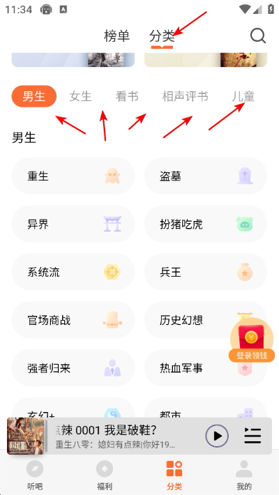 ��������߼���