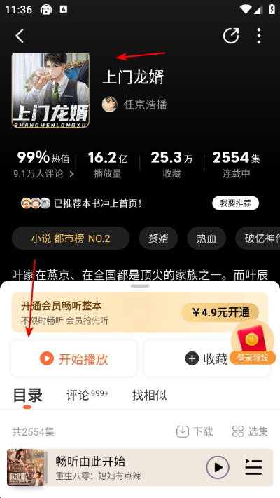 ��������߼���