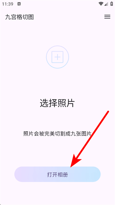 �Ź�����ͼ