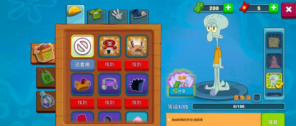 spongebobkrustycookoff�ֻ�������