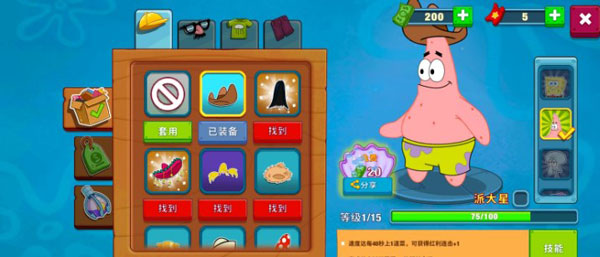 spongebobkrustycookoff�ֻ�������