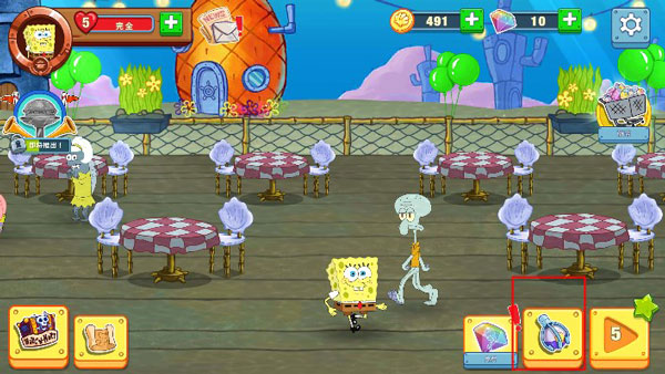 spongebobkrustycookoff�ֻ�������