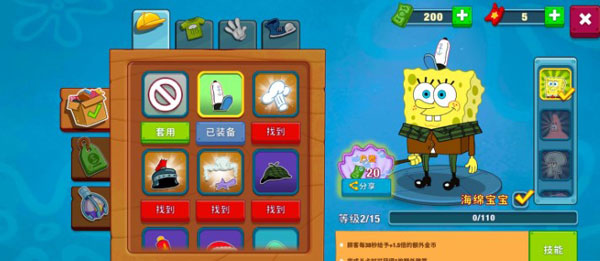 spongebobkrustycookoff�ֻ�������