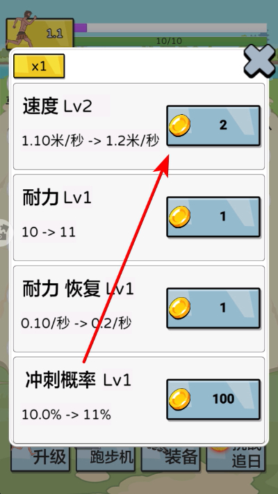 2026-03-30_095515.jpg 2026-03-30_095515.jpg