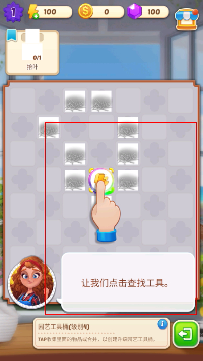 �ϲ�ׯ԰����֮��