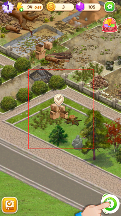 �ϲ�ׯ԰����֮��