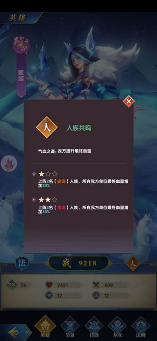 ������־