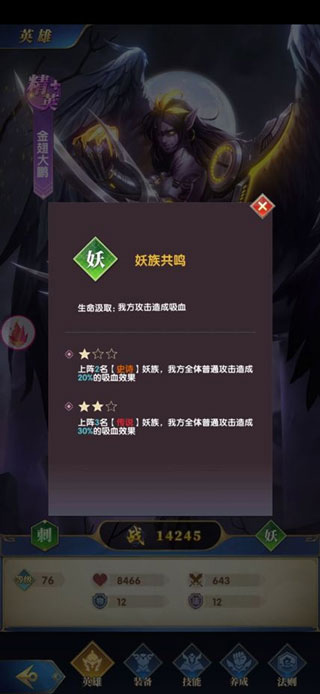 ������־