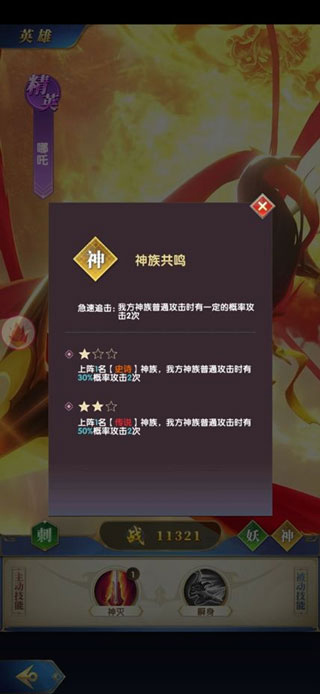 ������־