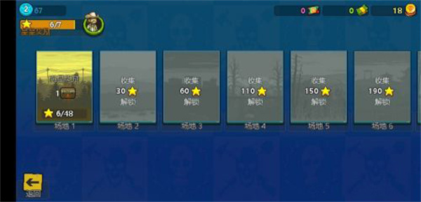 ���µ�������Ѱ�����