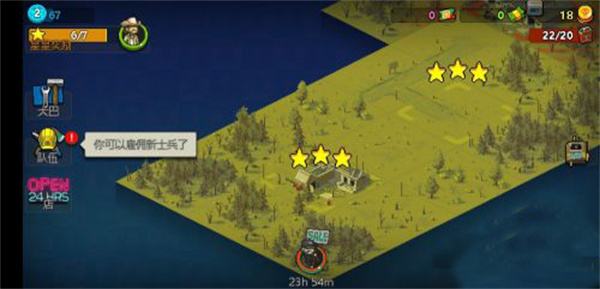 ���µ�������Ѱ�����