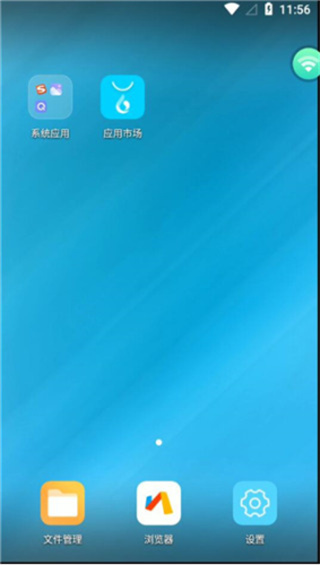 С�����ֻ�appѦ֮ǫ