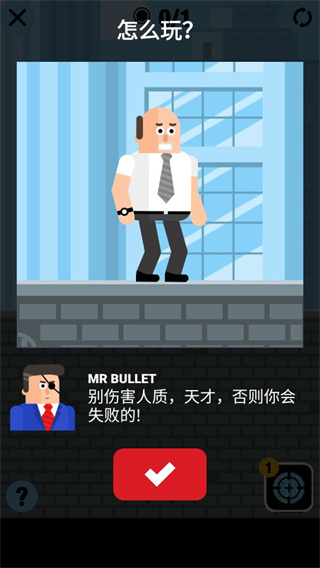 超级英雄联盟无限钻石下载 超级英雄联盟无限钻石下载