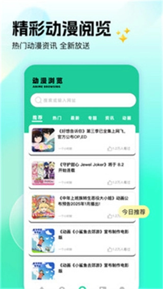 tube4���Ű�׿������