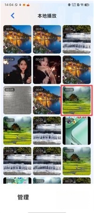 tube4���Ű�׿������