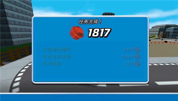 �ָ��ҵĳ���2