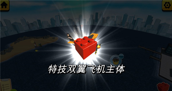 �ָ��ҵĳ���2