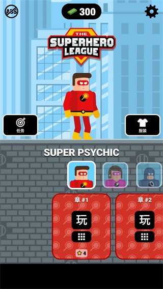 ����Ӣ���������İ�����