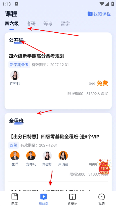 ������ѧ