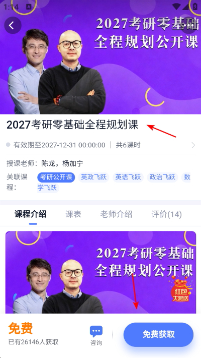 ������ѧ