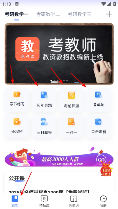 ������ѧ