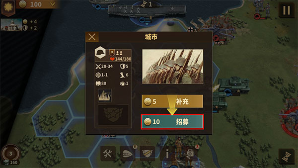 Glory of Generals 3(�������������ҫ3)