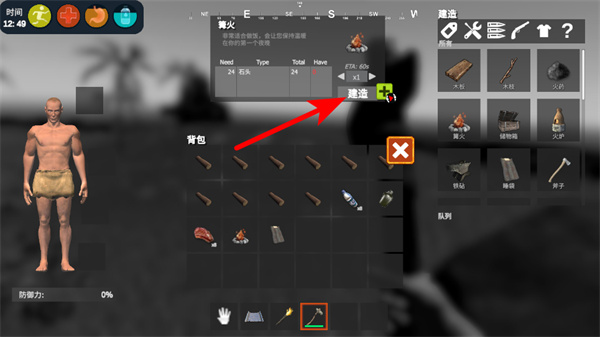 �ĵ���������ģ��