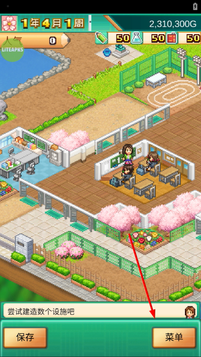 �ڴ�ѧԺ����3