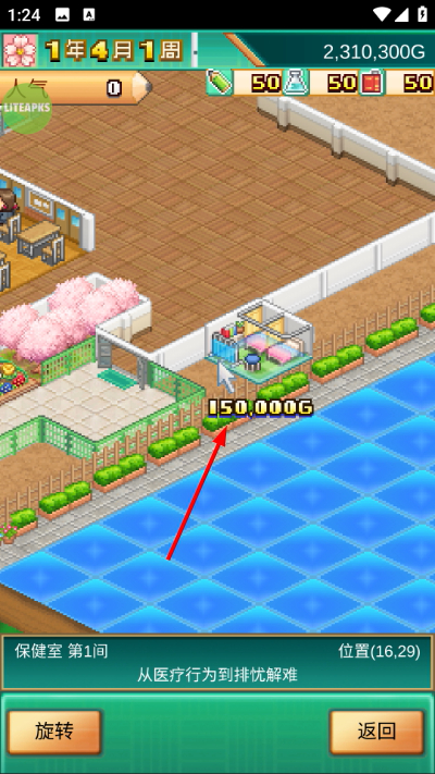 �ڴ�ѧԺ����3