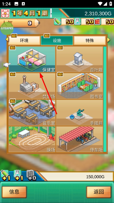 �ڴ�ѧԺ����3