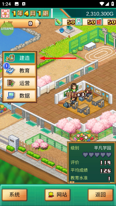 �ڴ�ѧԺ����3