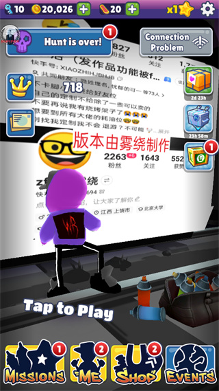 �����ܿ�����2.0�汾������֤������