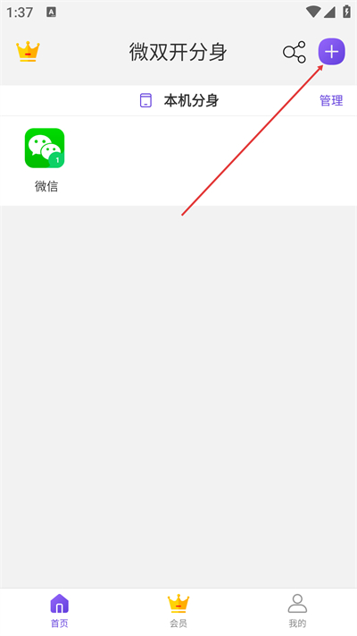 ΢˫������