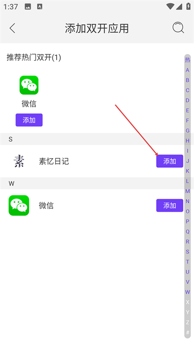 ΢˫������