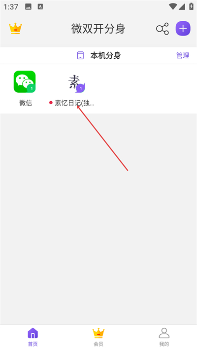 ΢˫������