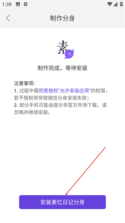 ΢˫������