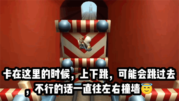 �����ܿ��ɽ�Ѷ�Alpha2.0����(Volcanic Subway Surfers)