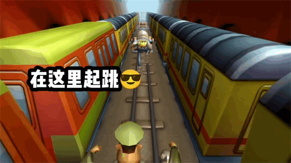 �����ܿ��ɽ�Ѷ�Alpha2.0����(Volcanic Subway Surfers)