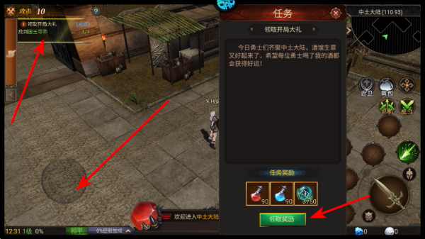 2026-03-30_123112.jpg 2026-03-30_123112.jpg