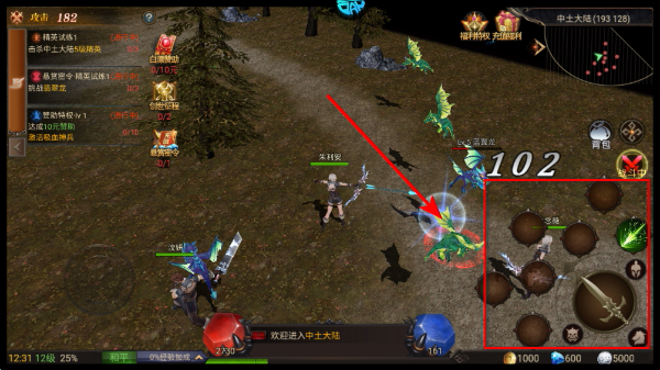 2026-03-30_123153.jpg 2026-03-30_123153.jpg