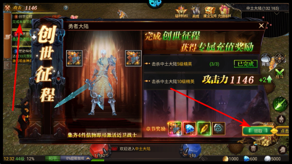 2026-03-30_123240.jpg 2026-03-30_123240.jpg