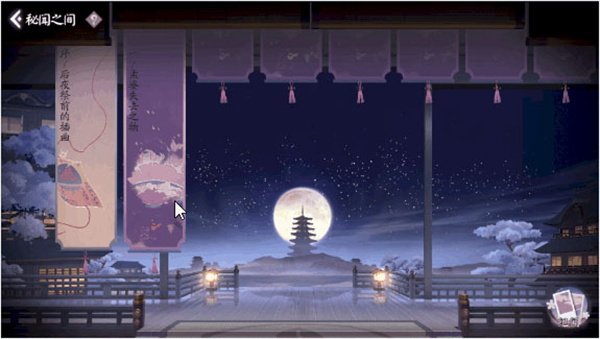 ����ʦ������