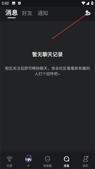 �����ɶ�app��׿������