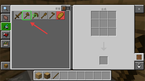 �ҵ�������ʷ����Ұ�2026��������