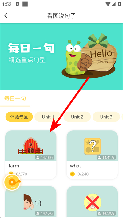 ͼͼӢ������