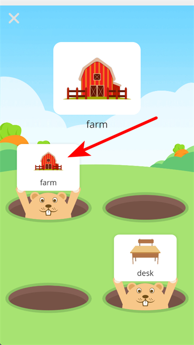 ͼͼӢ������